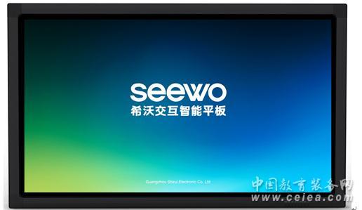 seewo安装windows10-腾渊科技论坛
