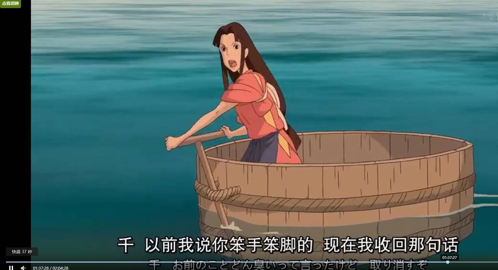 迪奥vip全网视频解析源码-腾渊科技论坛