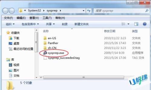 苹果系统怎么设置默认windows-腾渊科技论坛