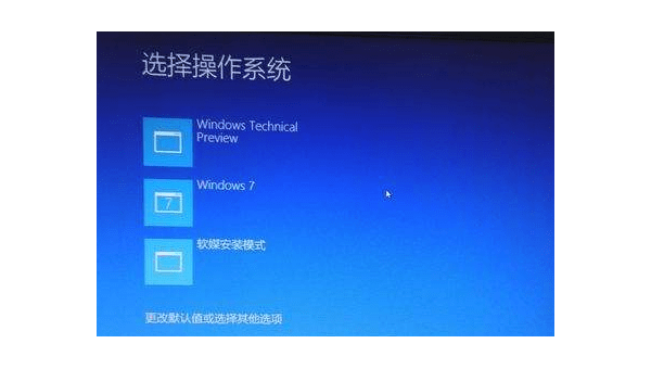 windows10怎么更新不了系统还原-腾渊科技论坛